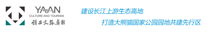 國研機械網站